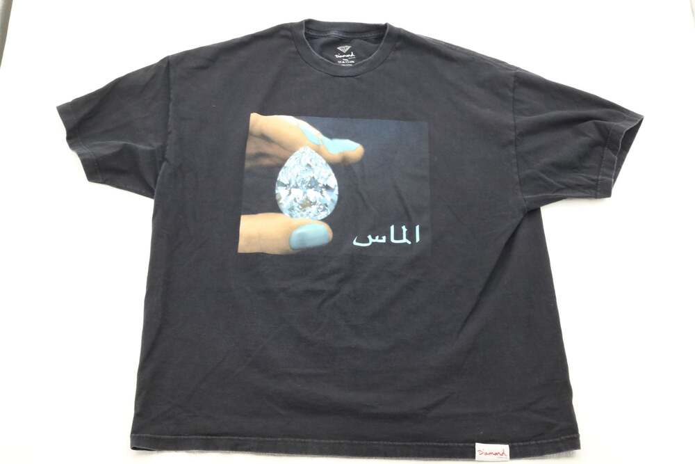 Diamond Supply Co. Arabic Shining Diamond Graphic Black T-Shirt